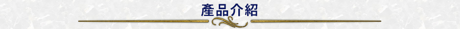 順立食品有限公司